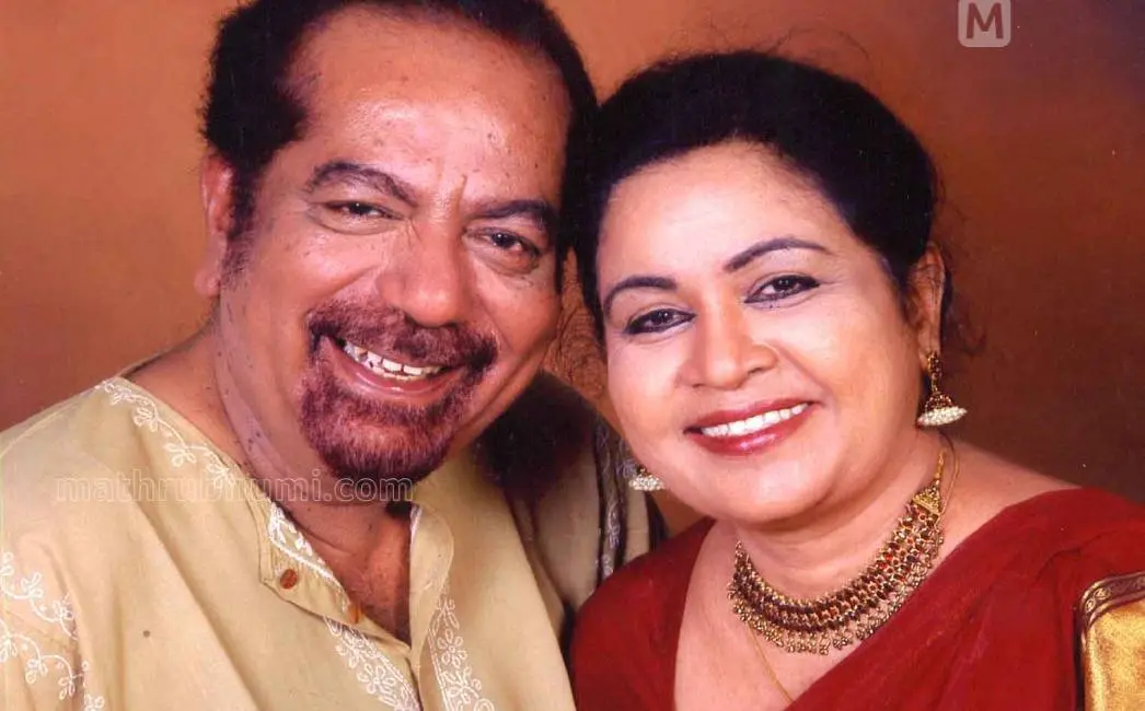 കെ.ജി ജോര്ജ്ജ്, സല്മാ ജോര്ജ്ജ്