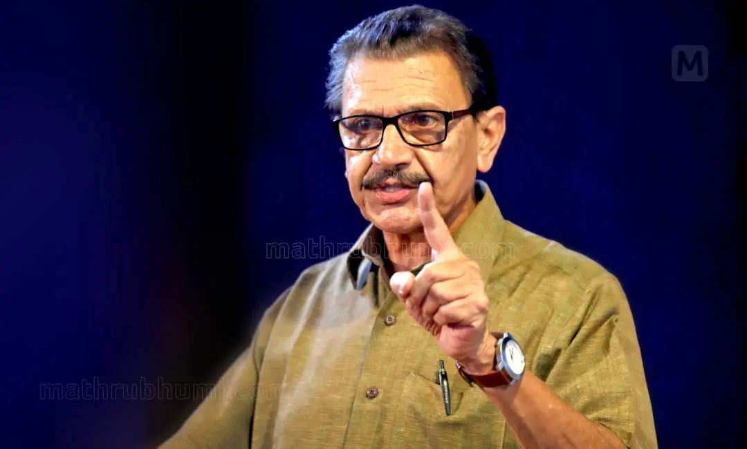 ഹമീദ് ചേന്നമംഗലൂര്‍ | File photo/Mathrubhumi