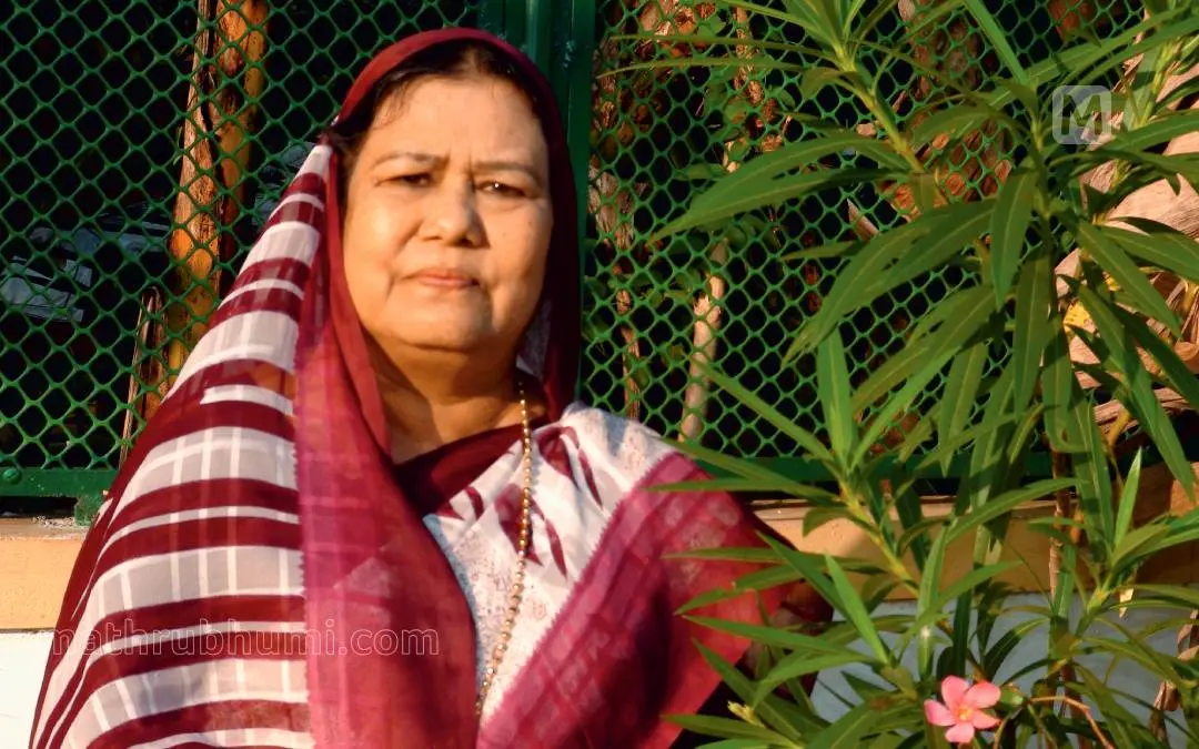 റംല ബീഗം | photo: mathrubhumi