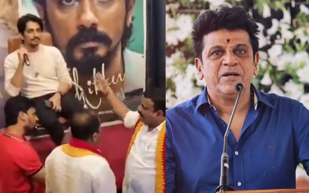 നടൻ സിദ്ധാർത്ഥിനെതിരെ കർണാടകയിൽ നടന്ന പ്രതിഷേധം, ശിവരാജ് കുമാർ | ഫോട്ടോ: സ്ക്രീൻഗ്രാബ്, www.instagram.com/nimmashivarajkumar/