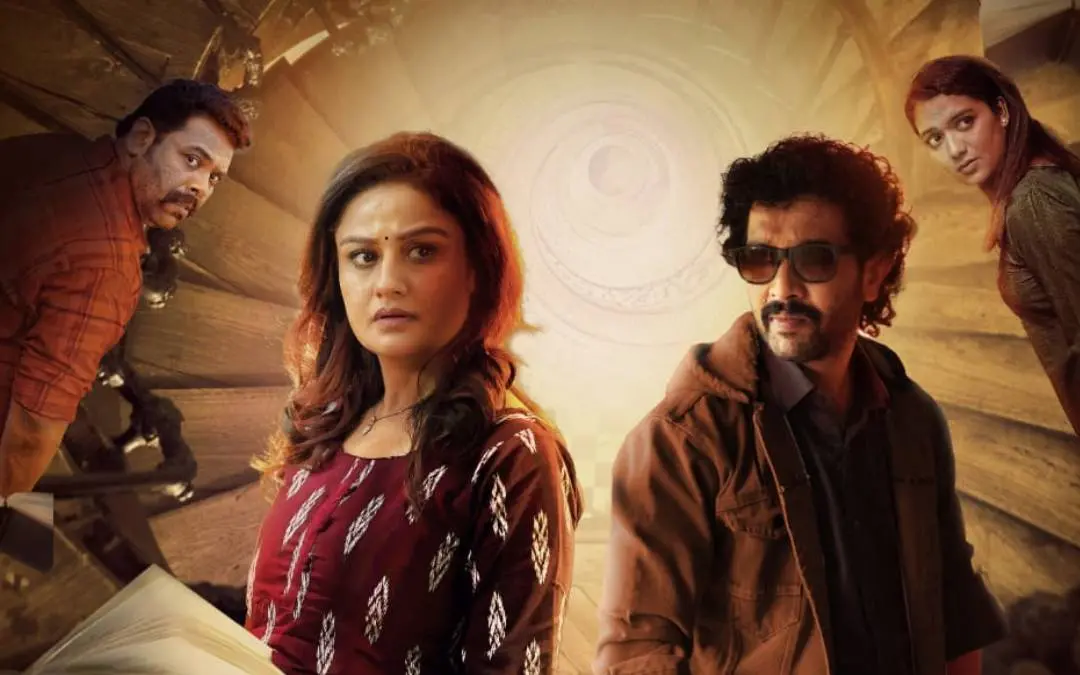 ബിഹൈൻഡ് എന്ന ചിത്രത്തിന്റെ പോസ്റ്റർ | ഫോട്ടോ: അറേഞ്ച്ഡ്