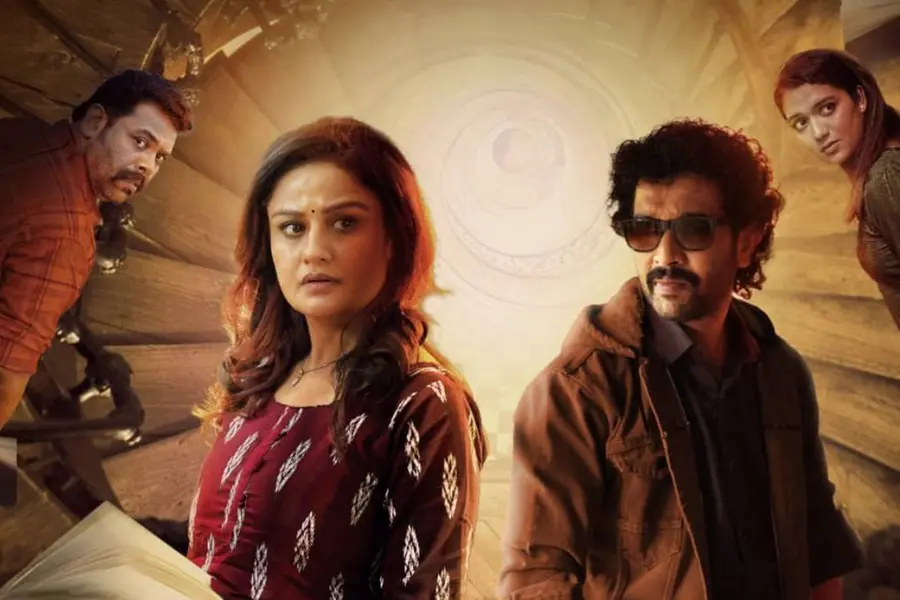നിഗൂഢത നിറച്ച് 'ബിഹൈൻഡ്' സെക്കന്റ് ലുക്ക് പോസ്റ്റർ