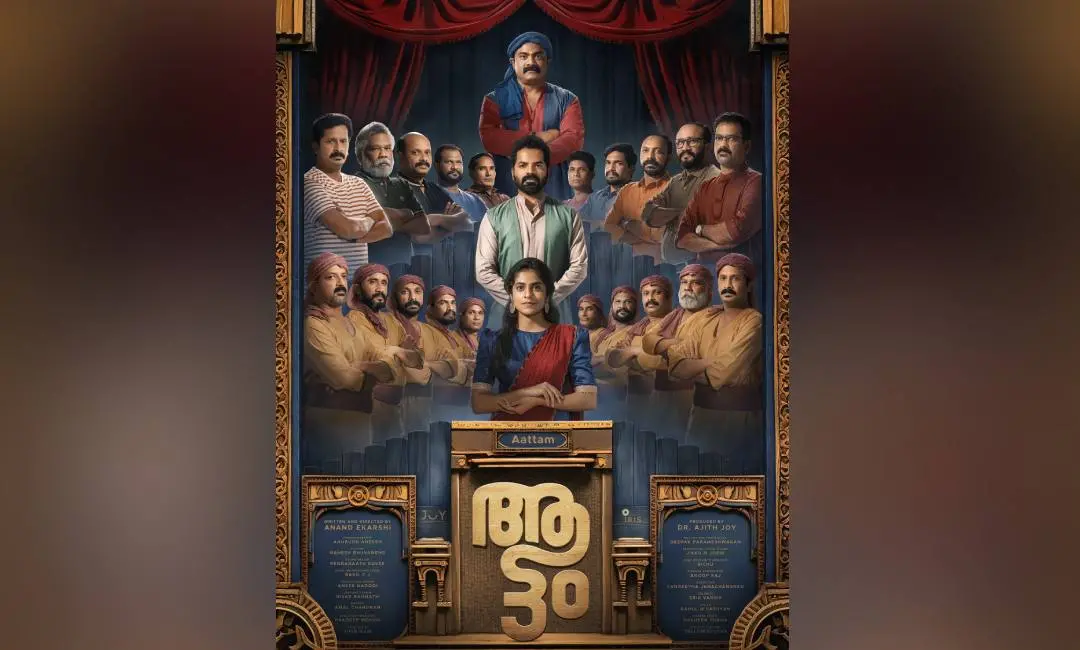 Aattam movie