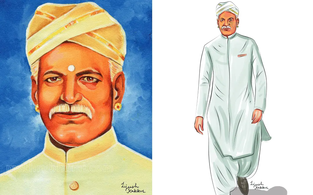 ചിത്രീകരണം: ലിജീഷ് കാക്കൂര്