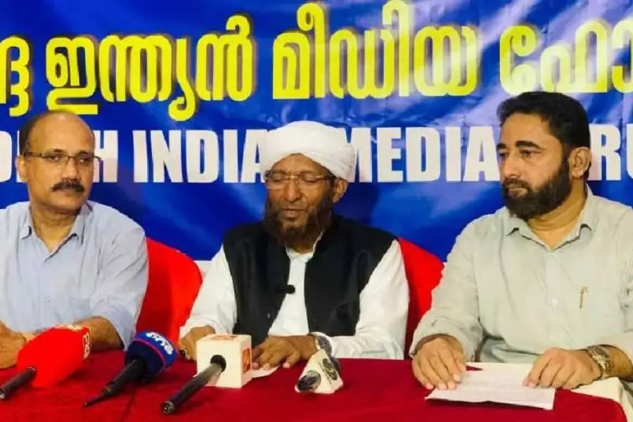 തീര്ഥാടനം മനുഷ്യ മനസ്സിനെ വിശാലമാക്കുന്നു- സി മുഹമ്മദ് ഫൈസി