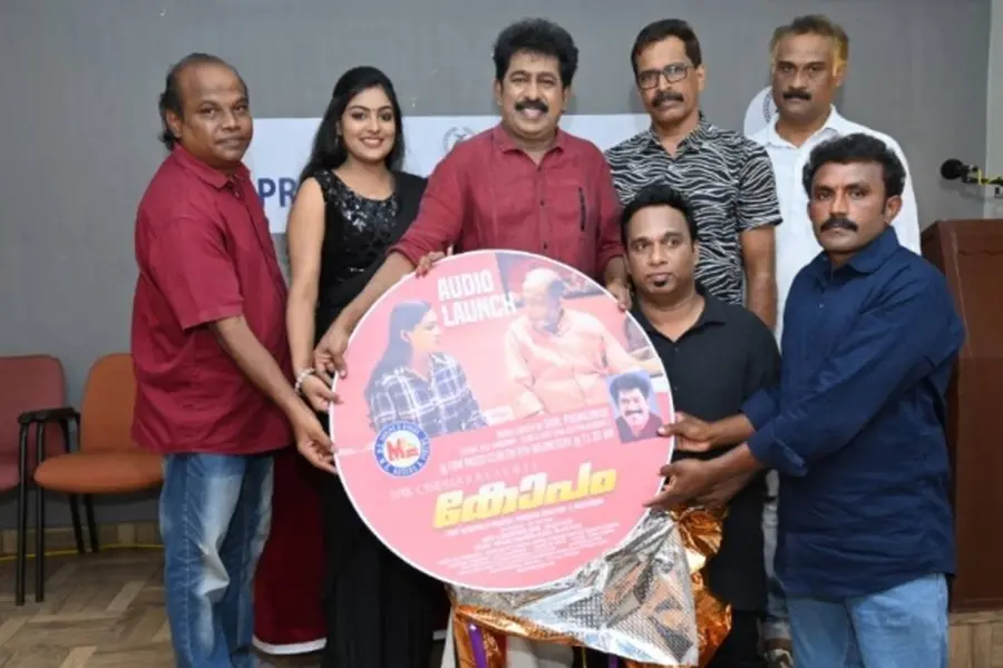 നെടുമുടി വേണു അവസാനമായി അഭിനയിച്ച ചിത്രം 'കോപ'ത്തിന്റെ ഓഡിയോ ലോഞ്ച്
