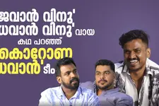ഡയലോഗ് തെറ്റിച്ചാൽ ചീത്തപറഞ്ഞ് പുറത്താക്കണമെന്നാണ് കരുതിയത് | Corona Dhavan | Talkies