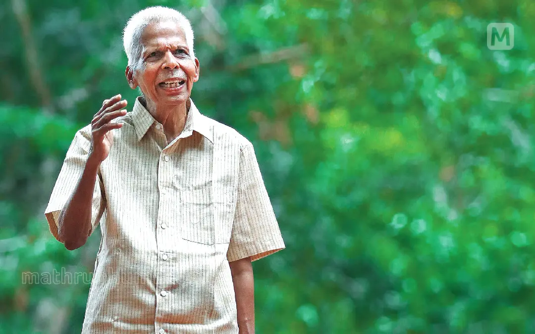 മലയത്ത് അപ്പുണ്ണി | ഫോട്ടോ: സാജന് വി. നമ്പ്യാര്