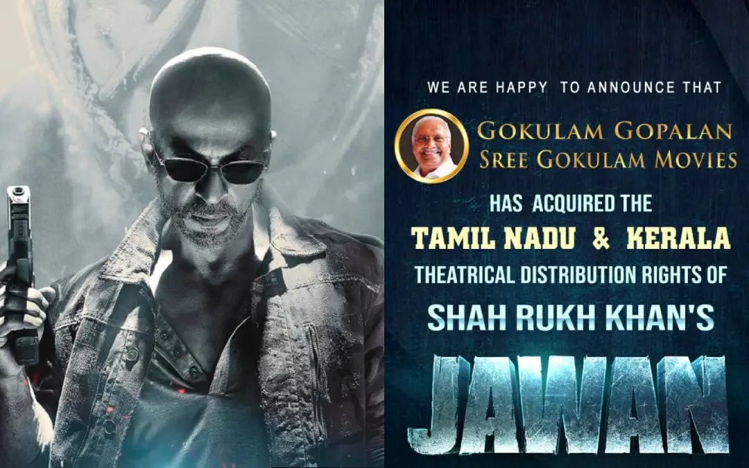 ജവാനിൽ ഷാരൂഖ് ഖാൻ, അനൗൺസ്മെന്റ് പോസ്റ്റർ