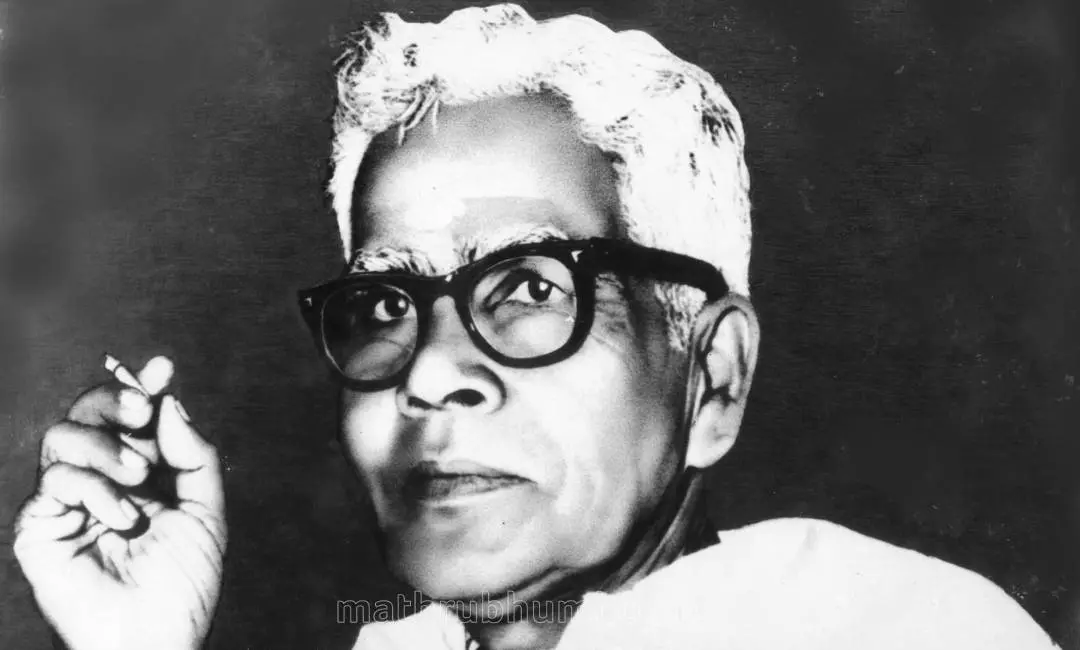 ഇടശ്ശേരി/ ഫോട്ടോ: മാതൃഭൂമി ആര്ക്കൈവ്സ്