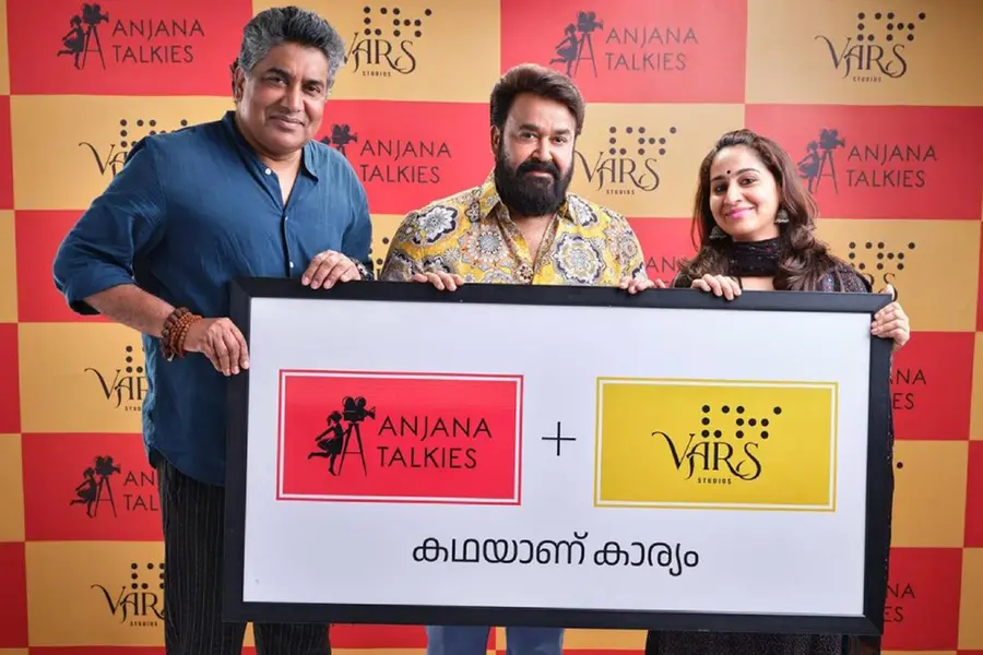 അൻജന- വാർസ് സിനിമകൾ വരുന്നു: ദൃശ്യമുദ്ര മോഹൻലാൽ പ്രകാശനം ചെയ്തു