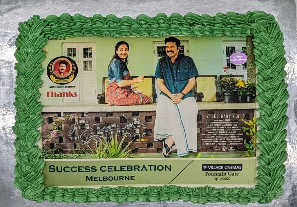 മെൽബണിൽ കാതൽ സിനിമയുടെ വിജയാഘോഷവുമായി ബന്ധപ്പെട്ട് തയ്യാറാക്കിയ കേക്ക്