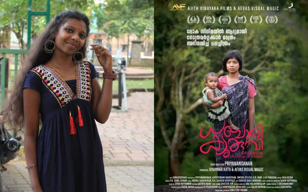 മീനാക്ഷി, ധബാരി ക്യുരുവി സിനിമയുടെ പോസ്റ്റർ | ഫോട്ടോ: അറേഞ്ച്ഡ്
