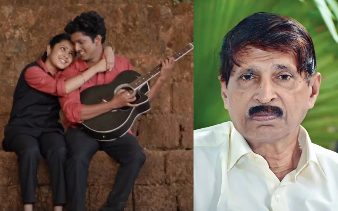വെളുത്ത മധുരം എന്ന ചിത്രത്തിലെ ഗാനരംഗത്തുനിന്ന്, ഇ.പി. വത്സൻ | ഫോട്ടോ: സ്ക്രീൻഗ്രാബ്, ഇ പേപ്പർ