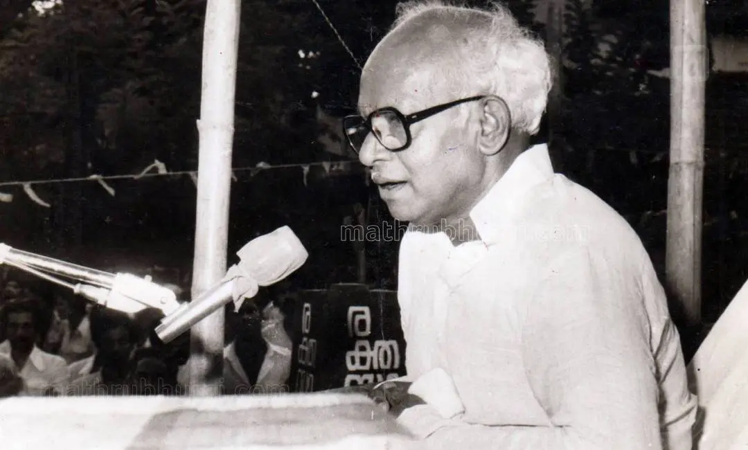 തോപ്പില് ഭാസി(മാതൃഭൂമി ഫയല്ഫോട്ടോ)