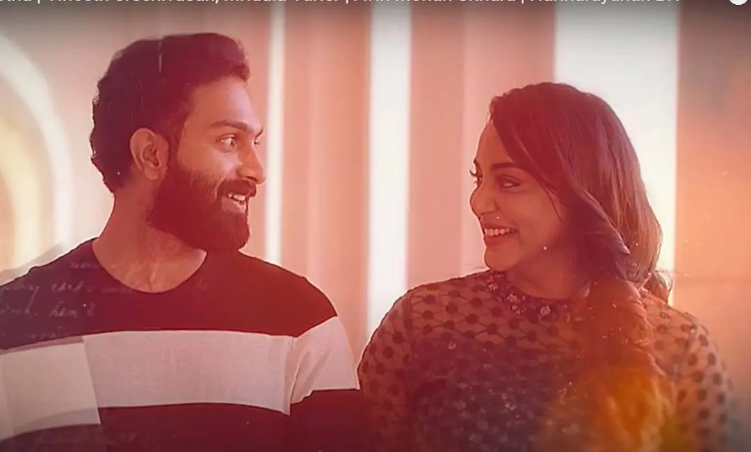 Raastha movie