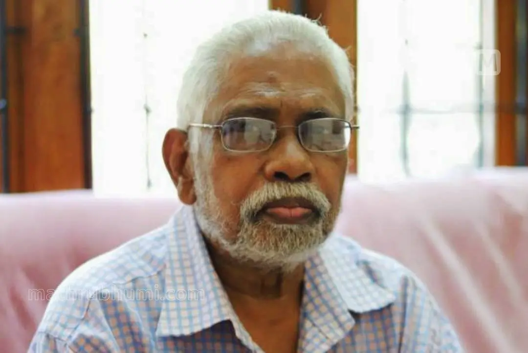 ഡോ.എം. കുഞ്ഞാമൻ | ഫോട്ടോ: മാതൃഭൂമി