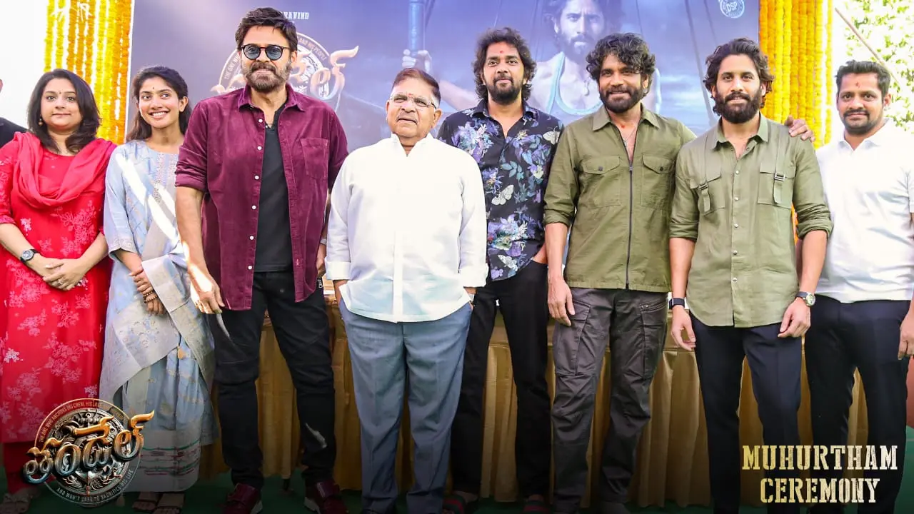 തണ്ടേൽ സിനിമയുടെ പൂജയിൽ നിന്ന് | ഫോട്ടോ: അറേഞ്ച്ഡ്