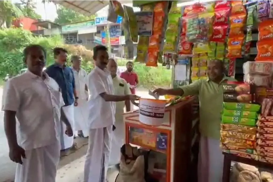 കേസ് നടത്താന് പണം വേണം; എരുമേലിയില് തെണ്ടല് സമരം നടത്തി പമ്പാവാലി എയ്ഞ്ചല് വാലി പ്രദേശവാസികള്