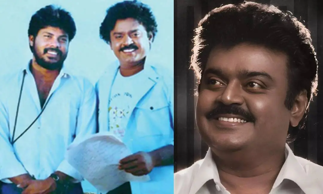ഉത്പല് വി. നായനാര് വിജയകാന്തിനൊപ്പം, വിജയകാന്ത്
