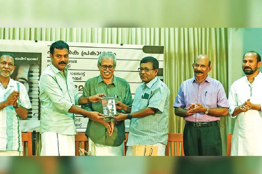 എം.എസ്. ബാബുരാജിന്റെ ഓര്മയില് 'ഹാര്മോണിയം'