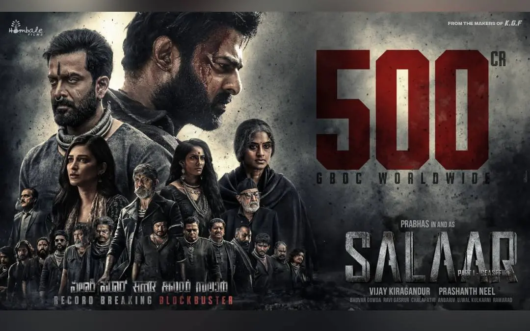 ചിത്രത്തിൻ്റെ പോസ്റ്റർ