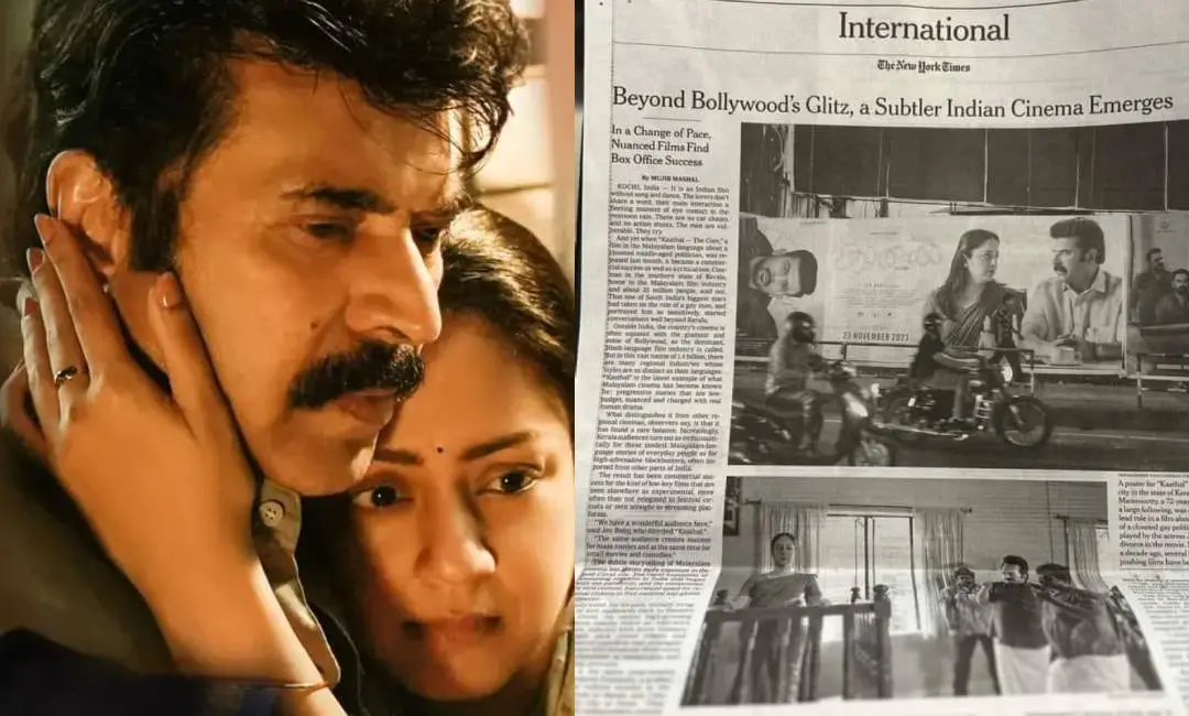 കാതല്‍ ദ കോറിലെ രംഗം, ന്യൂയോര്‍ക്ക് ടൈംസില്‍ പ്രസിദ്ധീകരിച്ച ലേഖനം