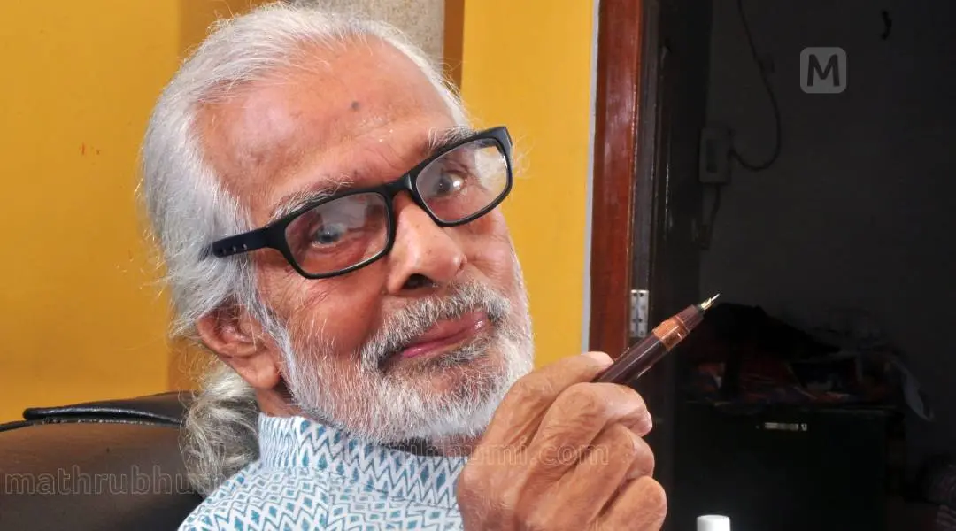 ആർടിസ്റ്റ് നമ്പൂതിരി