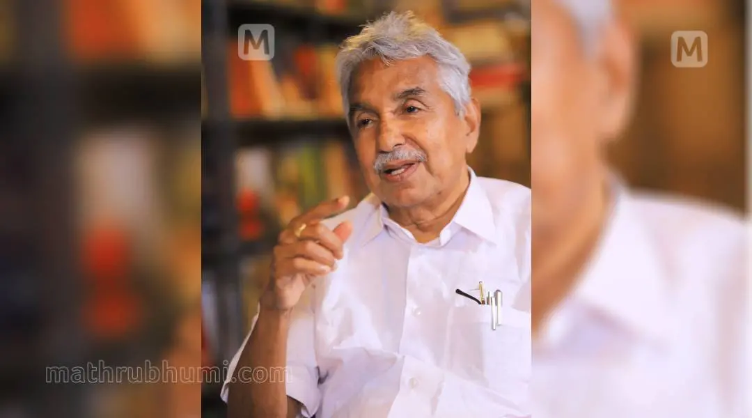 ചിത്രം: ഷഹീര്‍ സി.എച്ച്, മാതൃഭൂമി