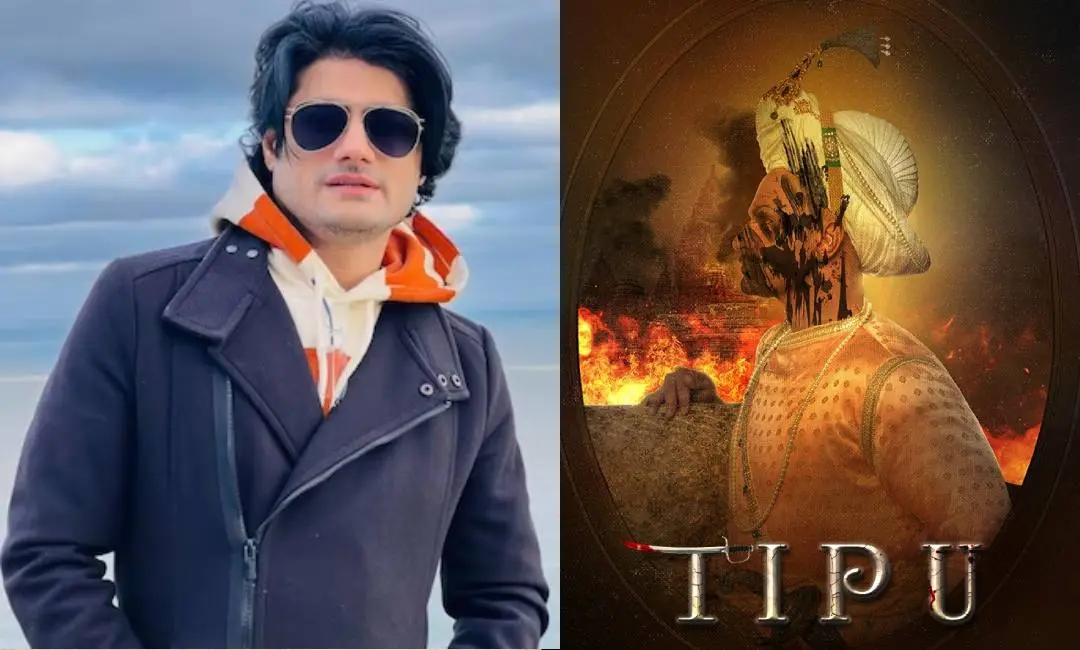 സന്ദീപ് സിംഗ്, ടിപ്പു എന്ന ചിത്രത്തിന്റെ ഫസ്റ്റ്ലുക്ക് പോസ്റ്റര്