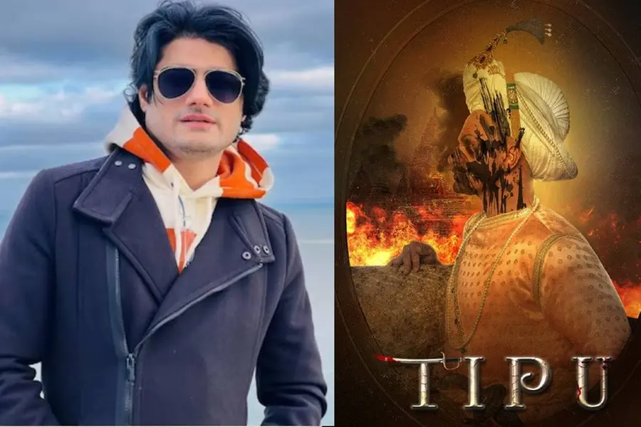 'ടിപ്പു' സിനിമയില് നിന്ന് പിന്മാറി നിര്മാതാവ്; ഭീഷണി അവസാനിപ്പിക്കണമെന്ന് അഭ്യര്ഥന