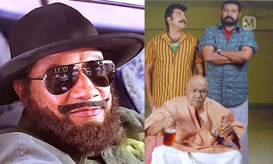 രാജന് പി ദേവ്, ഇന്ദ്രജാലത്തിന്റെ കാര്ലോസായി, തൊമ്മനും മക്കളും എന്ന ചിത്രത്തില് മമ്മൂട്ടിയ്ക്കും ലാലിനുമൊപ്പം