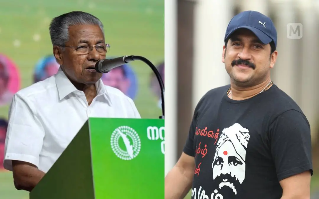 പിണറായി വിജയൻ നവകേരള സദസിൽ സംസാരിക്കുന്നു, സന്തോഷ് കീഴാറ്റൂർ | ഫോട്ടോ: www.facebook.com/CMOKerala, ലതീഷ് പൂവത്തൂർ \ മാതൃഭൂമി