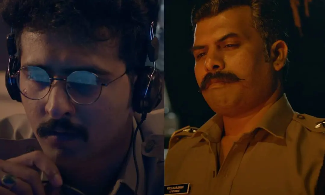 ട്രെയ്ലറിലെ രംഗങ്ങള്