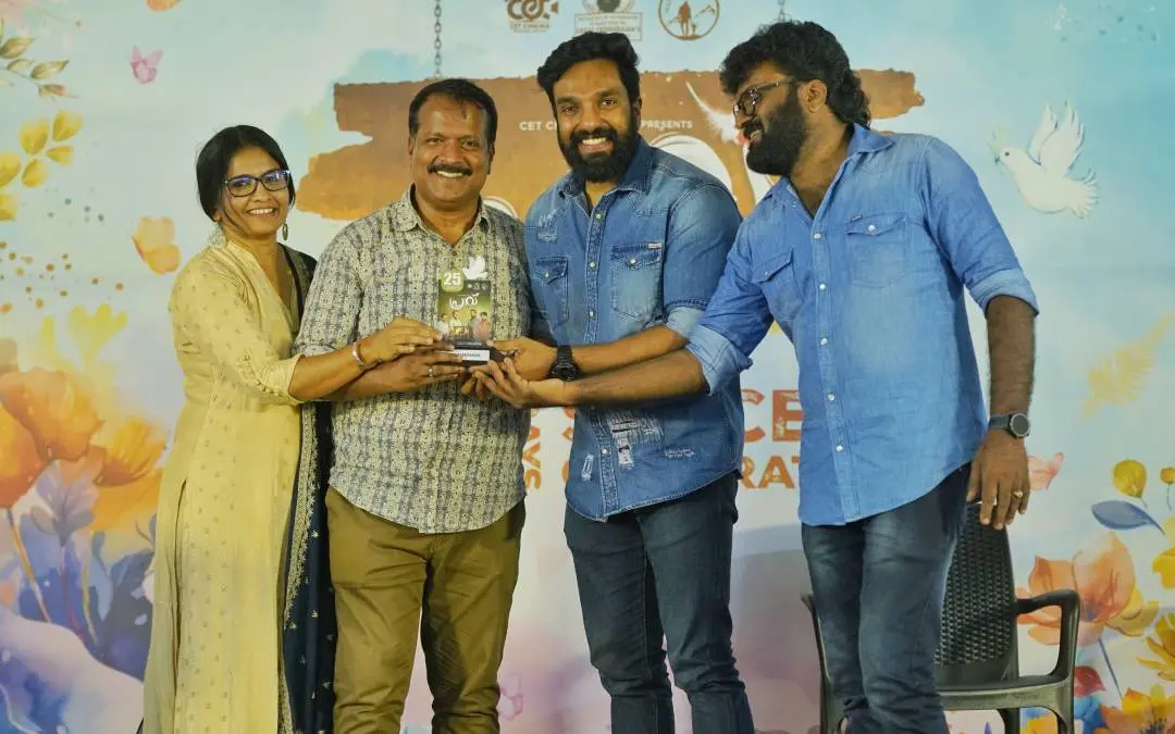 പ്രാവ് സിനിമയുടെ വിജയാഘോഷച്ചടങ്ങിൽ നിന്ന്