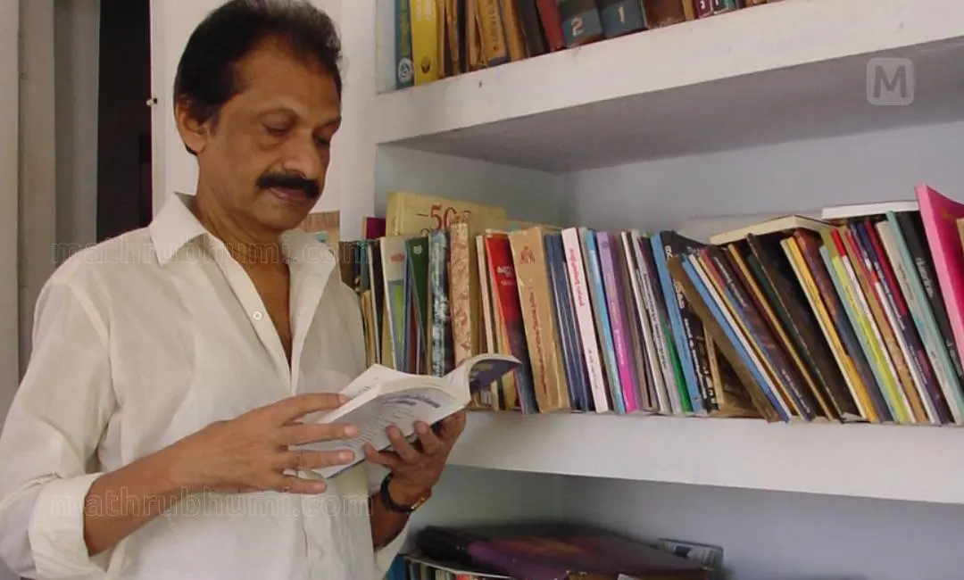 കെ.പി അപ്പന്