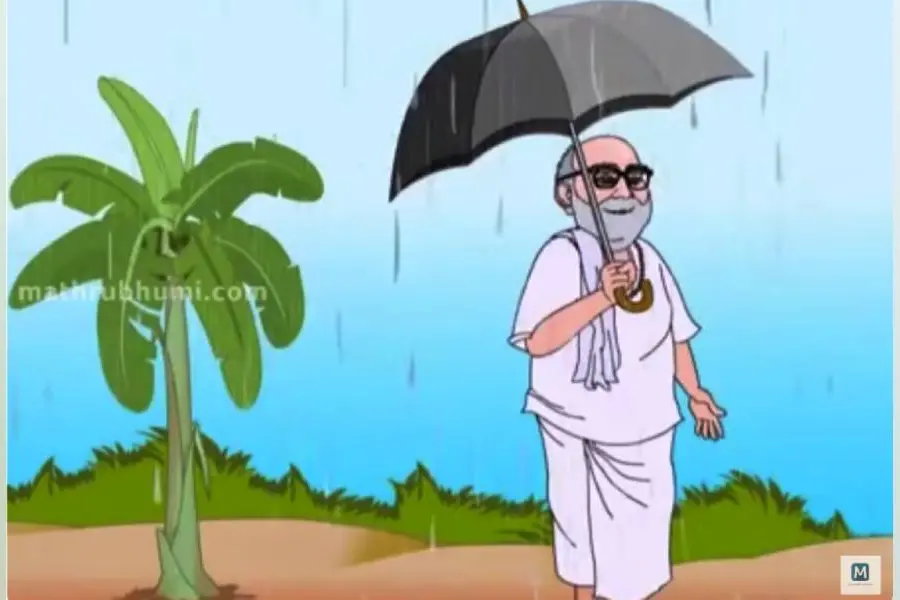 മഴ മഴ മഴ വന്നൂ.....കുഞ്ഞുണ്ണി മാഷിന്റെ കുട്ടിക്കവിത കാണാം, കേള്ക്കാം
