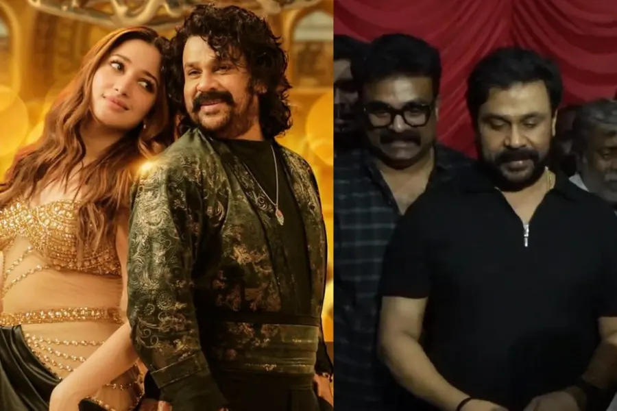 തൃശ്ശൂർ രാഗം തിയേറ്ററിനെ ജനസാഗരമാക്കി ദിലീപ്; 'ബാന്ദ്ര'യുടെ വിജയം പ്രേക്ഷകർക്കൊപ്പം ആഘോഷിച്ചു