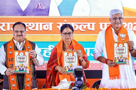 LPG സബ്സിഡി, ആന്റി റോമിയോ സ്ക്വാഡ്, ഗോതമ്പിന് ബോണസ്; രാജസ്ഥാനില് BJPയുടെ പ്രകടന പത്രിക