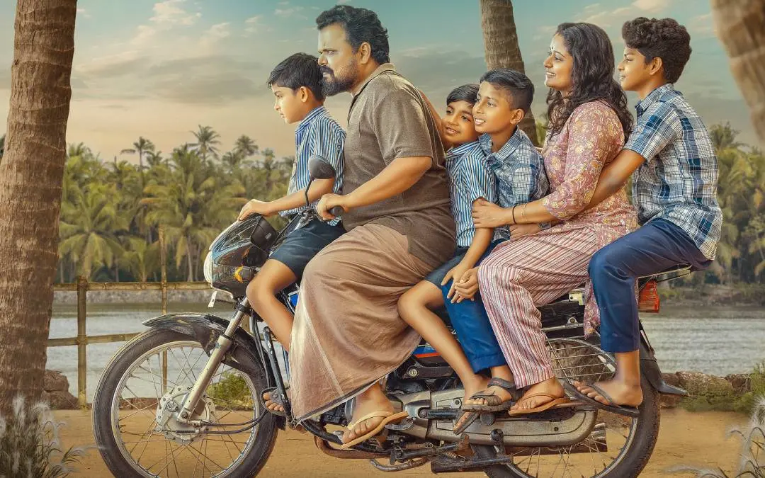 ഒരു ഭാരത സർക്കാർ ഉൽപ്പന്നം സിനിമയുടെ ഫസ്റ്റ് ലുക്ക് പോസ്റ്റർ | ഫോട്ടോ: അറേ‍ഞ്ച്ഡ്