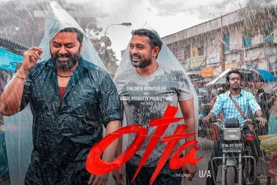ഒറ്റപ്പെടുന്നവരുടെ, ഒറ്റയാക്കപ്പെടുന്നവരുടെ കഥ | 'ഒറ്റ' റിവ്യൂ