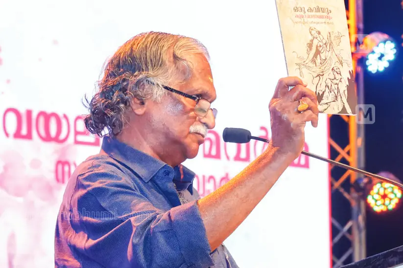 വയലാര് അവാര്ഡ് കിട്ടേണ്ടിയിരുന്നത് എന്നിലെ കവിക്ക് - ശ്രീകുമാരന് തമ്പി