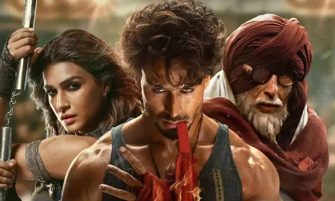 Ganapath Poster