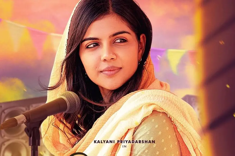 കല്യാണി പ്രിയദര്‍ശന്റെ 'ശേഷം മൈക്കില്‍ ഫാത്തിമ' യുടെ റിലീസ് നവംബര്‍ 17 ന്