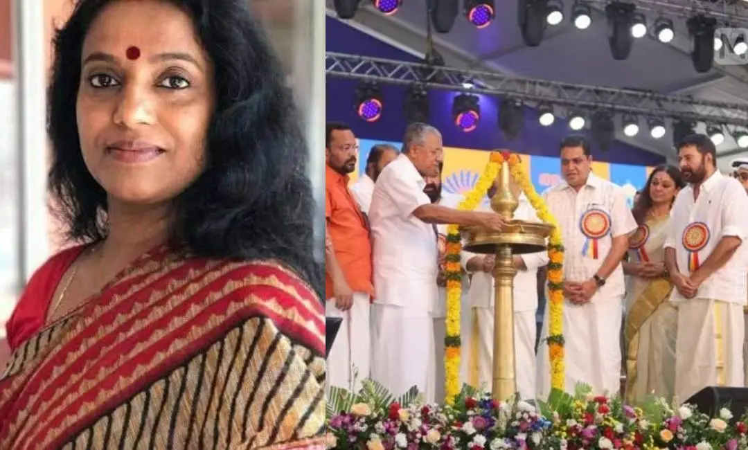 ജോളി ചിറയത്ത്, കേരളീയം 2023 ന്റെ ഉദ്ഘാടന ചടങ്ങില് നിന്നുള്ള ദൃശ്യം