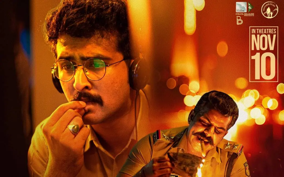 വേല സിനിമയുടെ പോസ്റ്ററിൽ നിന്ന് | ഫോട്ടോ: www.facebook.com/ShaneNigamOfficial