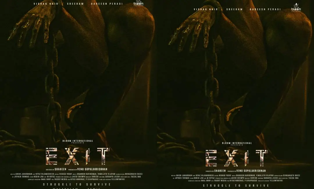 Exit movie first look poster