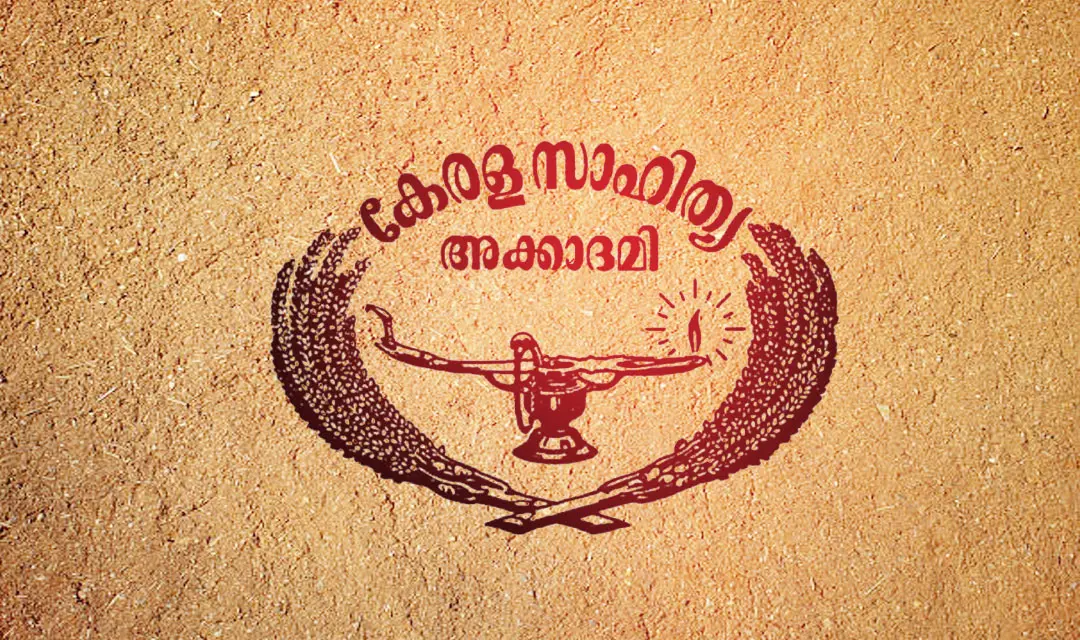 ഫോട്ടോ: മാതൃഭൂമി