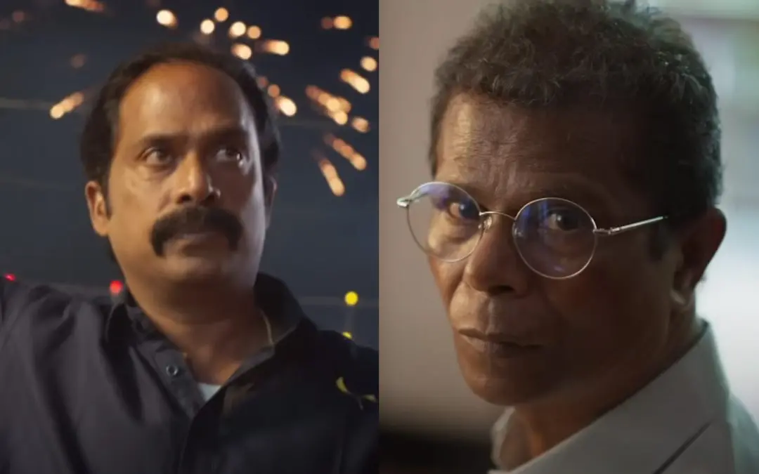 ട്രെയിലിൽ നിന്നും | photo: screen grab
