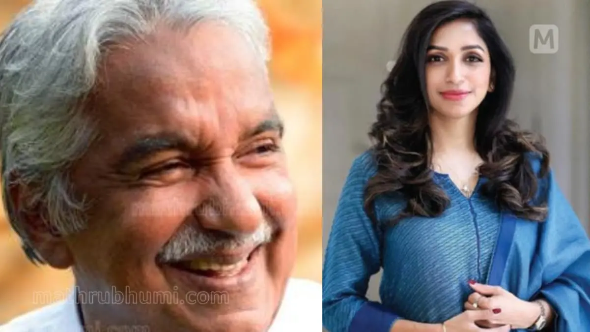 ഉമ്മന്ചാണ്ടി, അച്ചു ഉമ്മന് | Mathrubhumi
